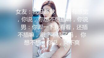 强插，刚刚入职的戴眼镜前台女同事（简.介最新约炮福利免费分享