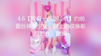 【调教❤️淫奴大神】小二先生✿ MRTU调教性奴专场 JK淫奴学妹 狂艹调教爽到失神 逼都合不上狂流精液