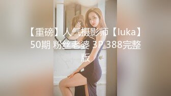 漂亮黑丝情趣美女 被大肉棒掐着脖子无套输出 不能内射 只能射嘴里 顺便增加点营养