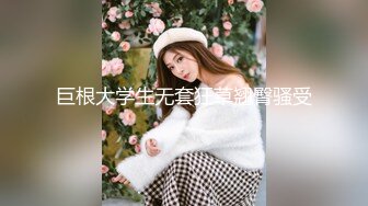 STP32636 近期下海紅衣美女！脫下內衣揉捏奶子！居家展示身材，翹起美臀特寫，扒開緊致小穴，大姨媽還沒走完