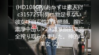 《极品CP魔手外购》正版4K近在咫尺商场隔板缝极限偸拍女厕各种小姐姐方便~逼脸同框~韵味少妇私处很顶 (7)