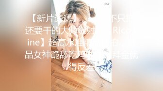 【极品梦中情女】Yeha 超大尺度肛塞狐狸尾巴人型宠物 等待主人的调教 粉嫩白虎蜜穴诱茎淫息 究极全裸女神玩物