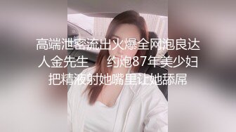 趁堵车让女友吃鸡鸡