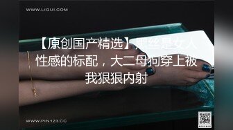 某市职高学生嫩妹小凡与小男友各种啪啪自拍视图流出玩刺激在商场干年纪轻轻已被调教成反差骚母狗