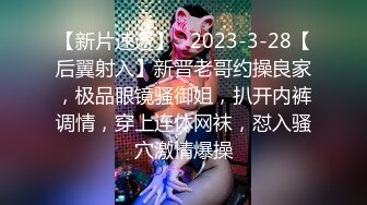 貌美少妇酒店勾搭按摩技师,享受精油推胸,主动出击摸小哥,见怪不怪顺从插入