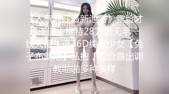 广东离异少妇2