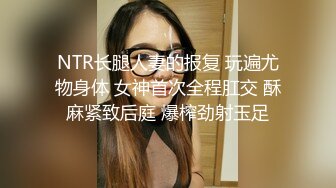 ❤️猎奇系列-女女调教❤️女人才最了解女人,看妈妈新收的小母狗喜欢吗✿给主人妈妈舔脚 添嫩穴 喝妈妈的圣水