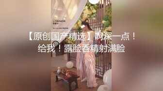 顶级泄密！百万网红【焕儿】超级反差婊露脸调教啪啪 (5)