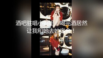 【新速片遞】 Onlyfans极品白虎网红小姐姐NANA⭐街头搭讪的女孩4K原档流出