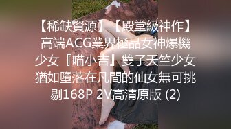 反_差女大学生骚操作 双手吃鸡 双脚帮男朋友足交 游戏结束开始实_战！