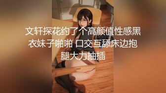 《頂級✅網紅✅泄密》價值萬元被鬥魚無限期封停的宅男女神【溪子】定制私拍，露三點肛塞道具紫薇全裸ASMR，各種高潮臉～原版高清7K24010202【全網首發】《頂級✅網紅✅泄密》價值萬元被鬥 (5)