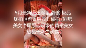 颜值小妹和套头男粉色裤头扒下一看白虎一线天开心吃屌