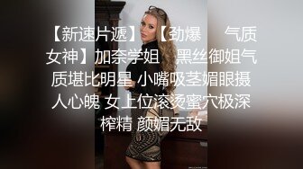 ✿【我来喝牛奶】超级苗条的小仙女，无套啪啪，我也要