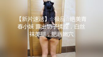 国产人妻3P丰乳肥臀前后双洞齐开 近景特写阴茎进出阴道