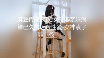 硬又黑中出白嫩小妹