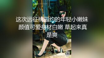 -国产最新流出戴眼镜的极品骚货少妇酒店约炮小情人镜子前后入做爱自拍淫叫不止jesse Jane