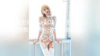 【无敌淫骚18小萝莉】双马尾贫乳嫩妹，娇小身材肉丝美腿，爸爸操我小骚逼，半脱下丝袜玻璃棒猛插，无毛粉嫩小穴全程骚话