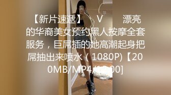 【下】戴着兔子面具 就要化身骚货呀 被20CM大屌直插直入 爽爆G点～