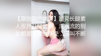 91认证宁波少妇续集