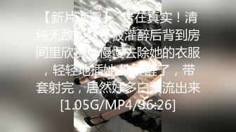 【吃瓜】外网-搞翻译的女朋友劈腿男客户，男朋友报复出轨女，女子20岁出头，有留学经验，苗条漂亮