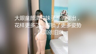 【浴室按摩房】年轻小伙体验肌肉大叔的裸体按摩