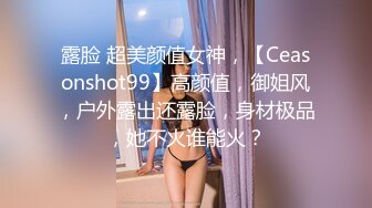 (sex)20231020_东南亚女儿国_95609673