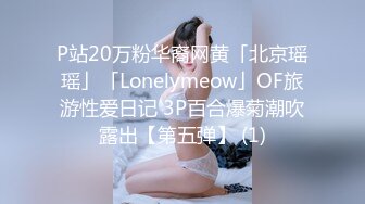 惊艳✅网红》露脸才是王道！万狼求购Onlyfans大奶风情万种顶级身材女神olive私拍极品正宗一线天馒头B撸点很高 (5)