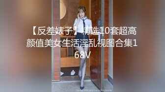 ❤️强推！推特21万粉极品美少女潮吹萝莉公主【兔崽爱喷水】订阅私拍，可盐可甜各种制服人前户外露出道具紫薇喷喷喷