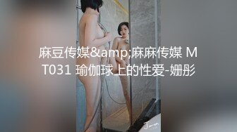 极品尤物风骚大波浪美女小姐姐，吊带情趣装大白美腿，解开内裤露肥穴，掰穴手指扣弄，道具假屌抽插撑爆嫩穴