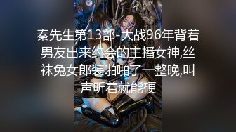 高颜值女神约到酒店明星范气质一看就口干舌燥鸡巴硬邦邦大长腿把玩甜美笑容啪啪抱着雪白翘臀猛插