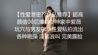 长沙90后骚女第一部