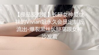 漂亮的小少妇一个人在家勾引美团外卖小哥啪啪