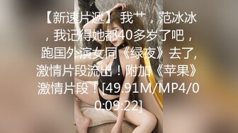 网红反差婊母狗OnlyFans留学生美眉香蕉妹与洋男友各种啪啪自拍中出内射雪白大奶肥臀很耐操无水印5