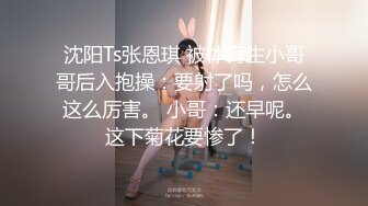 爆乳眼镜小美女 按着脑袋一顿插嘴 无毛小穴啪啪爆操 尿完尿继续猛干