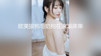 少妇的欲望，熟女不是一般人能满足的，纹身大哥