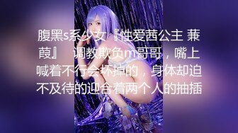 顶级身材反差女神！卖原味又好色高颜大奶【困困狗】私拍完结，各种紫薇露出啪啪被健身男友输出嗲叫不停，对话刺激 (24)