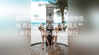 推特字母圈牛逼大神【溜肉段S】最新VIP付费，脉冲电击捆绑炮击各种花样SM母狗，痛苦与兴奋来回穿梭 (3)