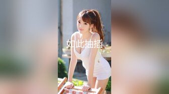 清纯大长腿美少女『Cola酱』性福生活，白丝女仆绝美容颜被大神啪啪后入，压肏后入抽插夹腿各种姿势爆肏