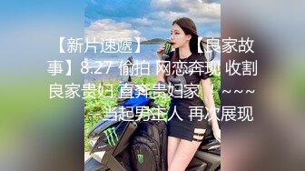 【三级】《朋友女儿们的滋味》