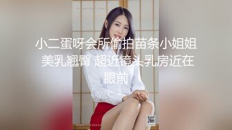 漂亮人妻奶大鲍鱼肥 上位啪啪打桩 撅着大白肥臀被后入内射 精液咕咕流出