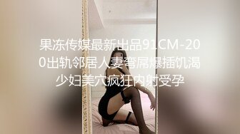 SWAG 矛盾大对决！潮吹系女孩与小怪兽的战争 Heresyourbbw