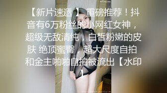 最新极品网红女神▌甜心宝贝▌圣诞双马尾多汁嫩穴 超强震动棒淫水四溢 骑乘榨汁快点快点要来了