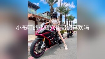 抱着人妻慢慢的品尝她的体香，可以约她【简介内有约炮渠道】