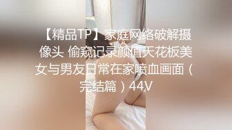 ❤️清纯可爱嫩妹❤️性感清纯学妹〖糖糖不想起床〗性感私拍 校花母狗极度反差 妹妹身上全身青春的气息 从害羞到妩媚[2.18G/MP4/17:11]