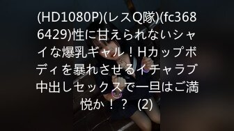 【新片速遞】商场女厕全景偷拍牛仔短裙靓妹⭐光顾着玩手机大黑穴随便拍⭐一点警觉都没有