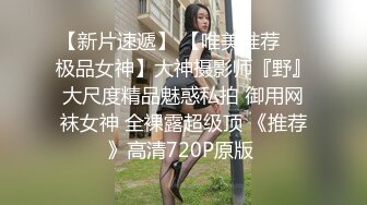 2024年新作炸裂神级颜值女神神似杨幂大美女【棉棉熊】快来舔我，舔我的阴蒂··看我的阴唇又肥又厚 (2)