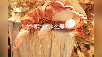 星空传媒XK8059 少妇白洁4 精童欲女双双红杏出墙-童汐