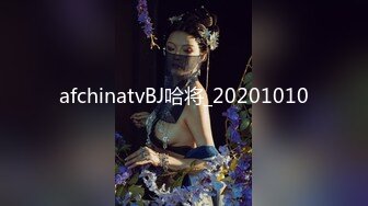 [修正]大神巨作-四人游戏震撼来袭,性感风骚的3位美少妇,黑丝开档红色高跟喷血诱人高清完整版!国语 1V