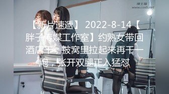 [原創錄制](sex)20240128_萝莉酱酱