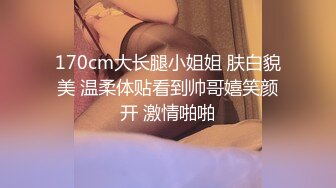 91制片厂 KCM140 冷艳美女敌不过按摩棒沦为母狗 坏坏